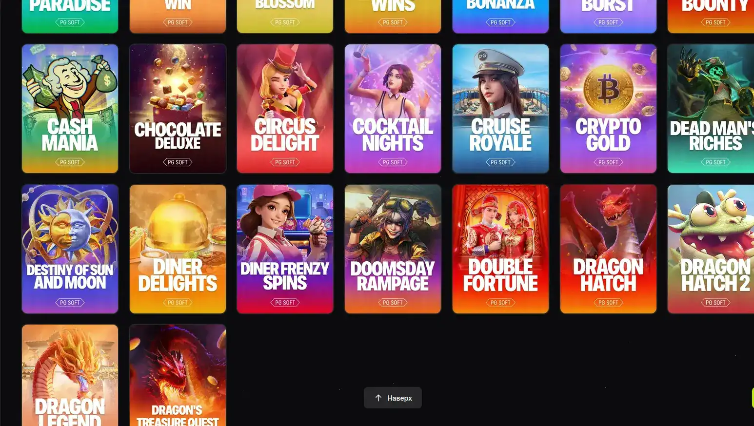 Бонусы и акции в казино Lucky Pari